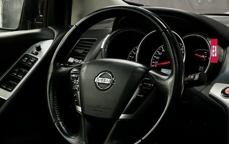 Nissan Murano, 2015 год, 1 399 777 рублей, 8 фотография