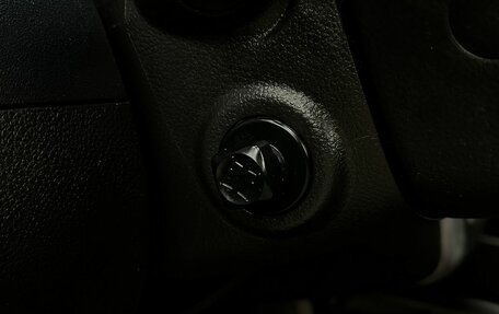 Nissan Murano, 2015 год, 1 399 777 рублей, 19 фотография