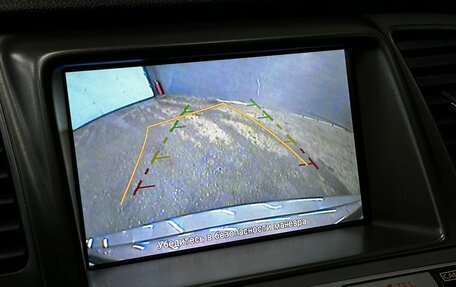 Nissan Murano, 2015 год, 1 399 777 рублей, 23 фотография