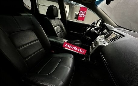 Nissan Murano, 2015 год, 1 399 777 рублей, 17 фотография