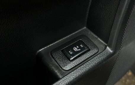 Nissan Murano, 2015 год, 1 399 777 рублей, 24 фотография