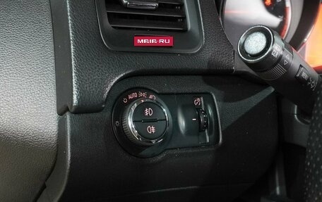 Opel Insignia II рестайлинг, 2011 год, 849 000 рублей, 15 фотография