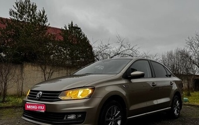 Volkswagen Polo VI (EU Market), 2020 год, 1 550 000 рублей, 1 фотография