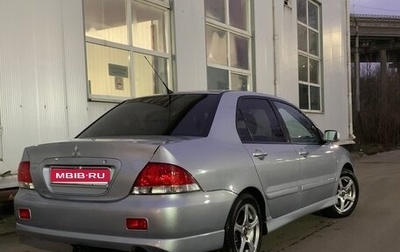 Mitsubishi Lancer IX, 2006 год, 365 000 рублей, 1 фотография