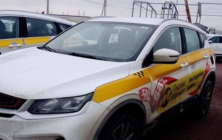 Geely Coolray I, 2023 год, 1 122 000 рублей, 1 фотография