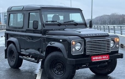 Land Rover Defender I, 2007 год, 1 999 999 рублей, 1 фотография