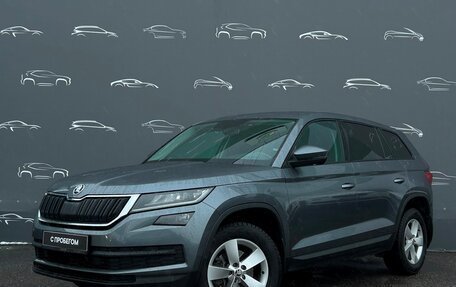 Skoda Kodiaq I, 2019 год, 2 798 500 рублей, 1 фотография