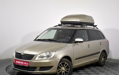 Skoda Fabia II, 2012 год, 649 000 рублей, 1 фотография