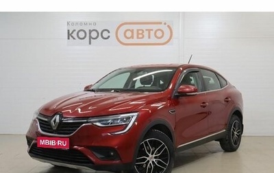 Renault Arkana I, 2019 год, 1 434 000 рублей, 1 фотография