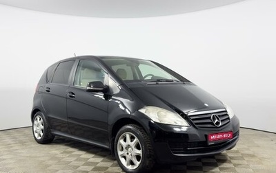 Mercedes-Benz A-Класс, 2011 год, 571 900 рублей, 1 фотография