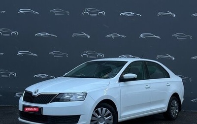 Skoda Rapid I, 2017 год, 698 800 рублей, 1 фотография