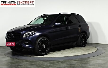 Mercedes-Benz GLE, 2017 год, 3 397 000 рублей, 1 фотография