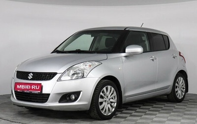 Suzuki Swift IV, 2013 год, 1 077 000 рублей, 1 фотография