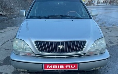 Lexus RX IV рестайлинг, 2001 год, 650 000 рублей, 1 фотография