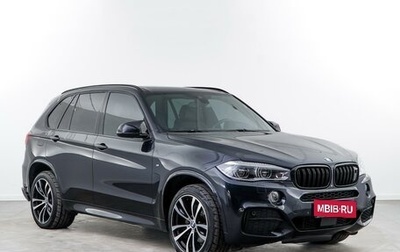 BMW X5, 2013 год, 3 389 999 рублей, 1 фотография