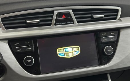Geely Atlas I, 2019 год, 1 739 000 рублей, 13 фотография