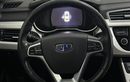 Geely Atlas I, 2019 год, 1 739 000 рублей, 8 фотография