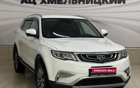 Geely Atlas I, 2019 год, 1 739 000 рублей, 3 фотография