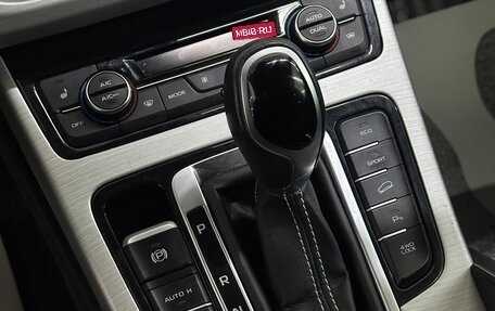 Geely Atlas I, 2019 год, 1 739 000 рублей, 12 фотография