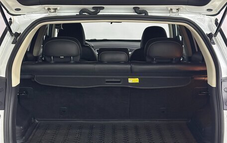 Geely Atlas I, 2019 год, 1 739 000 рублей, 19 фотография