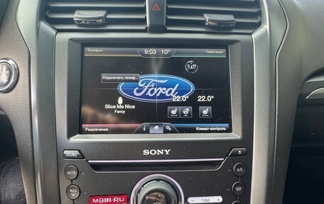 Ford Mondeo V, 2016 год, 1 700 000 рублей, 3 фотография