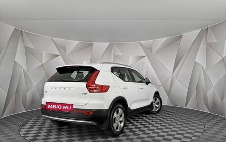 Volvo XC40 I, 2018 год, 2 795 000 рублей, 2 фотография