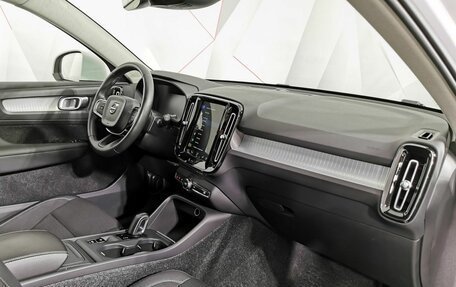 Volvo XC40 I, 2018 год, 2 795 000 рублей, 9 фотография