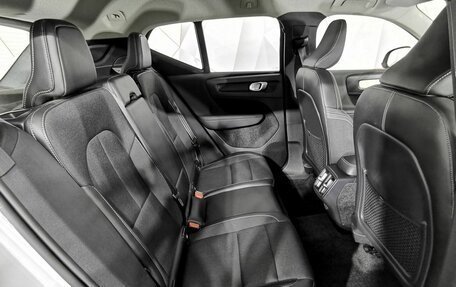 Volvo XC40 I, 2018 год, 2 795 000 рублей, 13 фотография