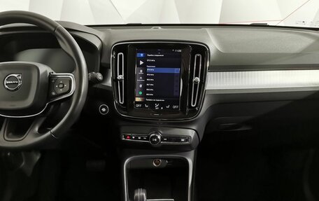 Volvo XC40 I, 2018 год, 2 795 000 рублей, 11 фотография