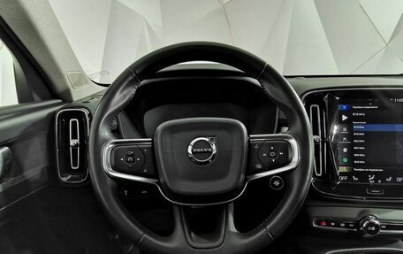 Volvo XC40 I, 2018 год, 2 795 000 рублей, 15 фотография