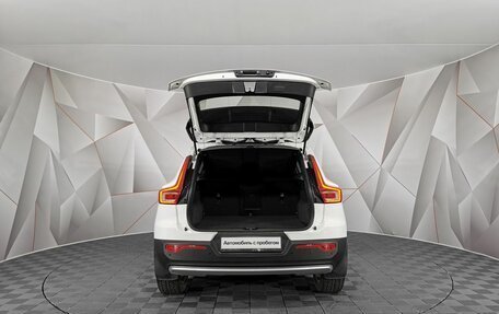 Volvo XC40 I, 2018 год, 2 795 000 рублей, 20 фотография