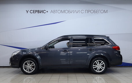 Subaru Outback IV рестайлинг, 2011 год, 1 340 000 рублей, 2 фотография