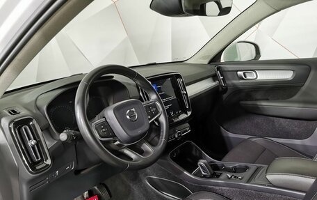 Volvo XC40 I, 2018 год, 2 795 000 рублей, 14 фотография