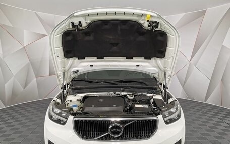 Volvo XC40 I, 2018 год, 2 795 000 рублей, 19 фотография