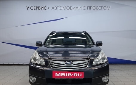 Subaru Outback IV рестайлинг, 2011 год, 1 340 000 рублей, 6 фотография