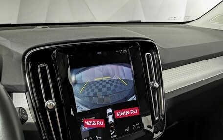 Volvo XC40 I, 2018 год, 2 795 000 рублей, 16 фотография