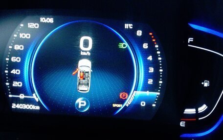 Geely Coolray I, 2023 год, 1 122 000 рублей, 5 фотография