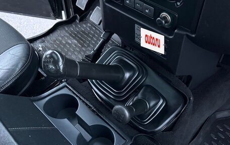 Land Rover Defender I, 2007 год, 1 999 999 рублей, 18 фотография