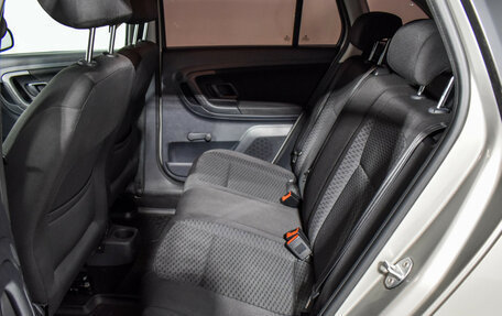 Skoda Fabia II, 2012 год, 649 000 рублей, 11 фотография