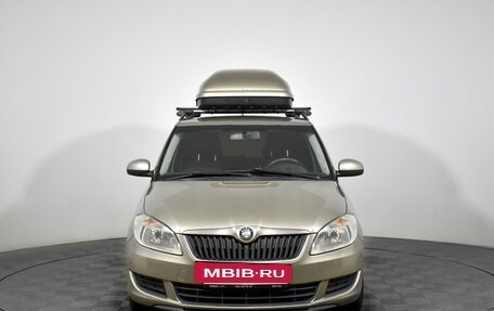 Skoda Fabia II, 2012 год, 649 000 рублей, 2 фотография