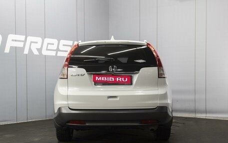 Honda CR-V IV, 2014 год, 2 015 000 рублей, 4 фотография