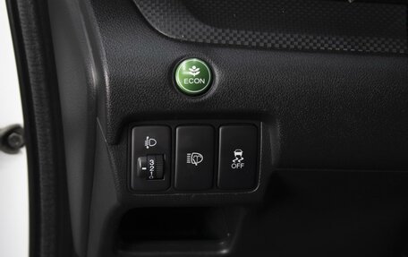 Honda CR-V IV, 2014 год, 2 015 000 рублей, 19 фотография