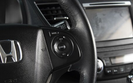 Honda CR-V IV, 2014 год, 2 015 000 рублей, 15 фотография