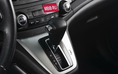 Honda CR-V IV, 2014 год, 2 015 000 рублей, 11 фотография