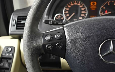 Mercedes-Benz A-Класс, 2011 год, 571 900 рублей, 15 фотография