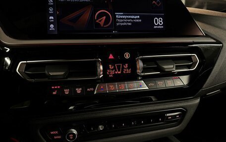 BMW Z4, 2022 год, 4 200 000 рублей, 21 фотография