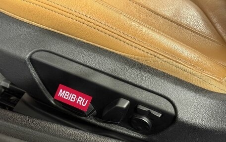 BMW Z4, 2022 год, 4 200 000 рублей, 17 фотография