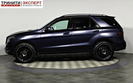 Mercedes-Benz GLE, 2017 год, 3 397 000 рублей, 7 фотография