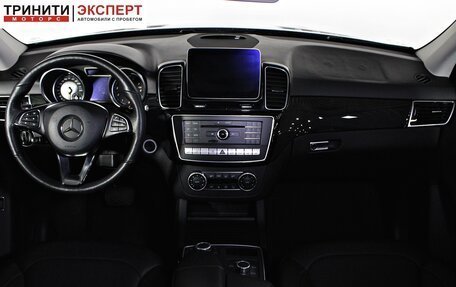 Mercedes-Benz GLE, 2017 год, 3 397 000 рублей, 12 фотография
