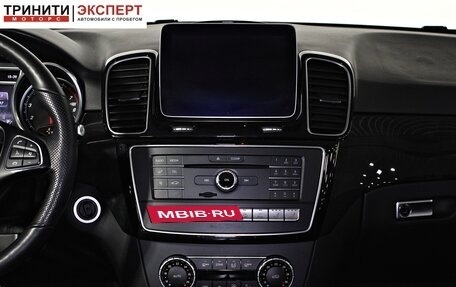 Mercedes-Benz GLE, 2017 год, 3 397 000 рублей, 15 фотография